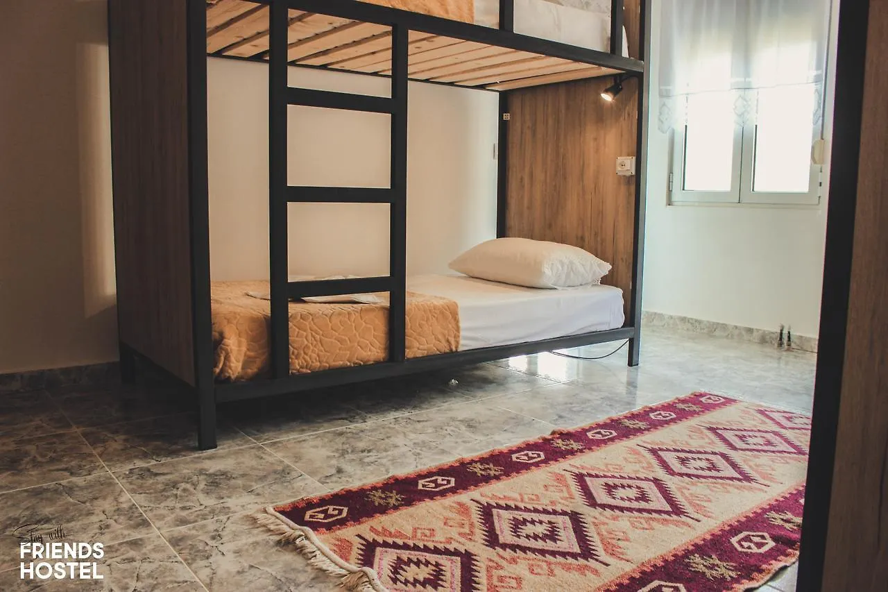 Friends' Guesthouse & Hostel Gjirokaster
