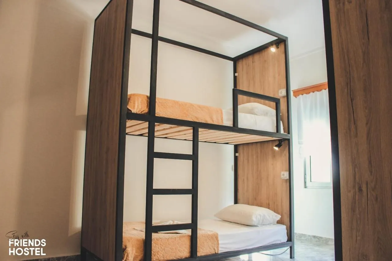 Friends' Guesthouse & Hostel Gjirokaster