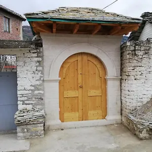 Guest house Nina's, Gjirokaster