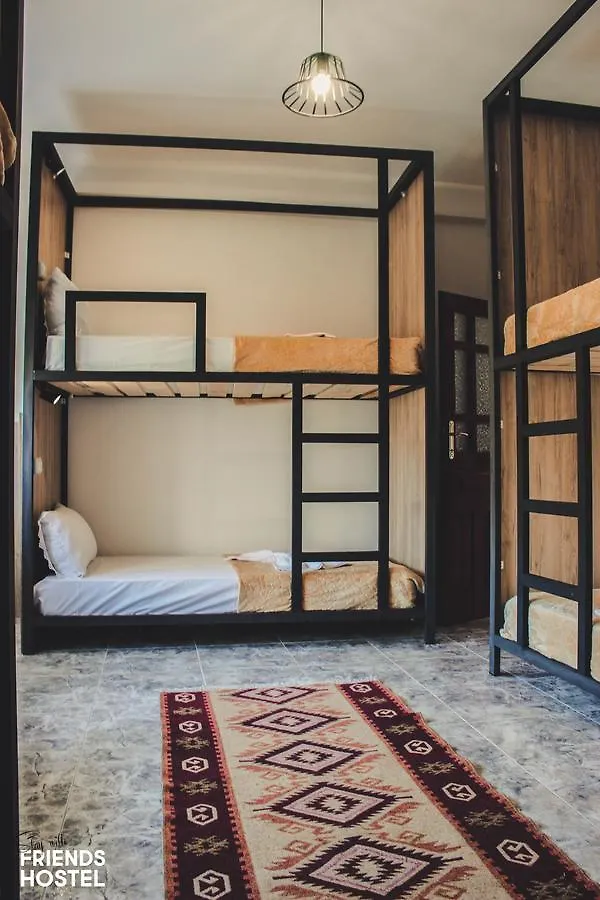 Friends' Guesthouse & Hostel Gjirokaster 0*,