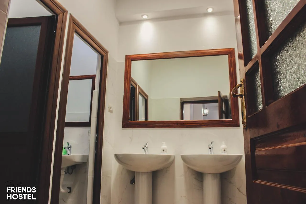 Friends' Guesthouse & Hostel Gjirokaster 0*,
